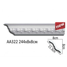 Карниз AA322
