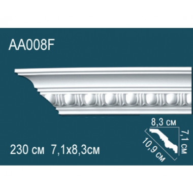 Карниз AA008