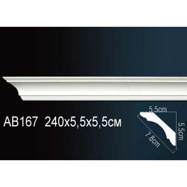 Карниз AB167