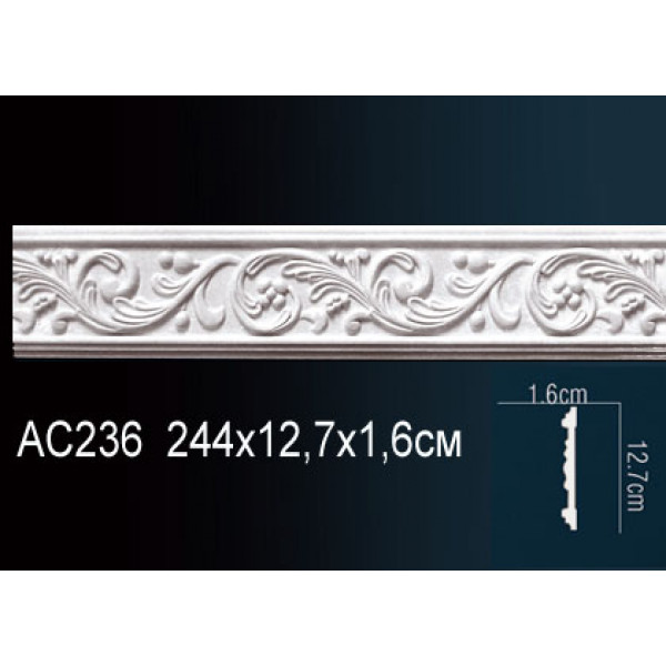 Молдинг AC236