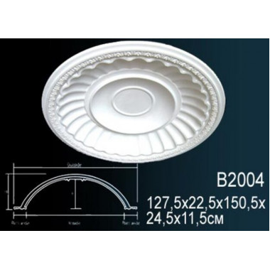 Купол из полиуретана B2004