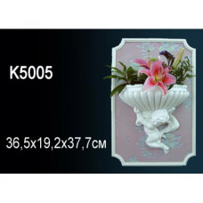 Кашпо K5005