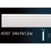 Напольный плинтус AD307 из полиуретана