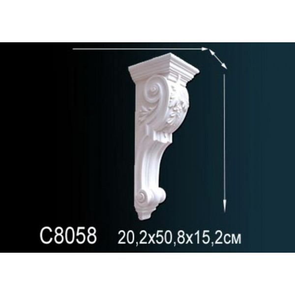 Консоль C8058