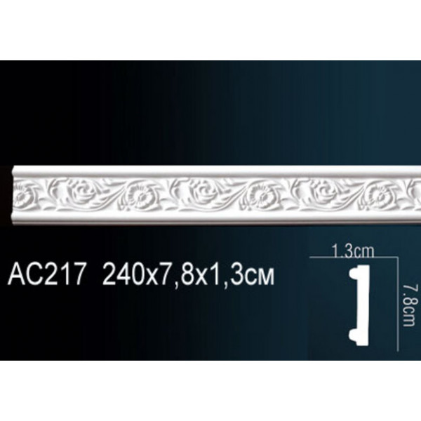 Молдинг AC217
