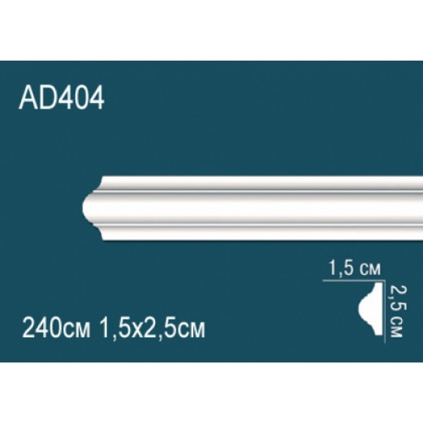 Молдинг AD404