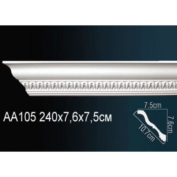 Карниз AA105