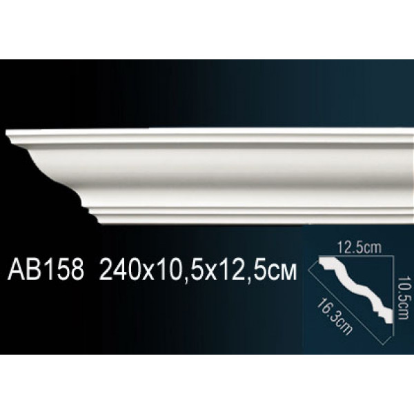 Карниз AB158