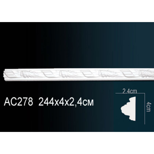 Молдинг AC278