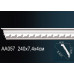 Карниз AA057