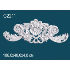 Декоративный элемент G2211