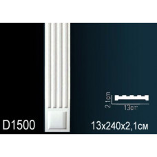 Пилястра D1500