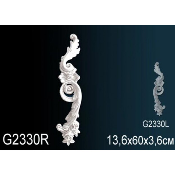 Декоративный элемент G2330R