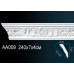 Карниз AA009