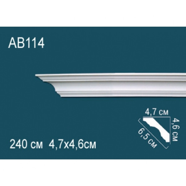 Карниз AB114